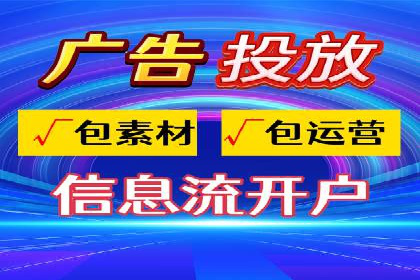 百度推广价格与广告创意的完美结合案例